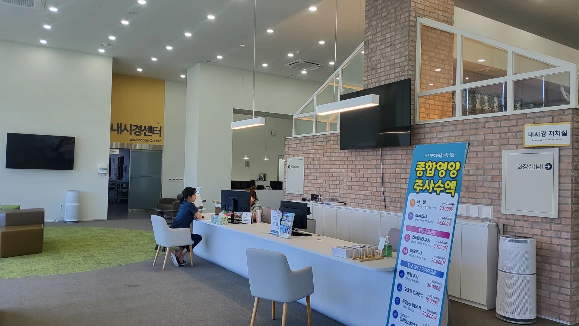 대구 서구 종합건강검진 경험: 디케어건강검진센터 방문기